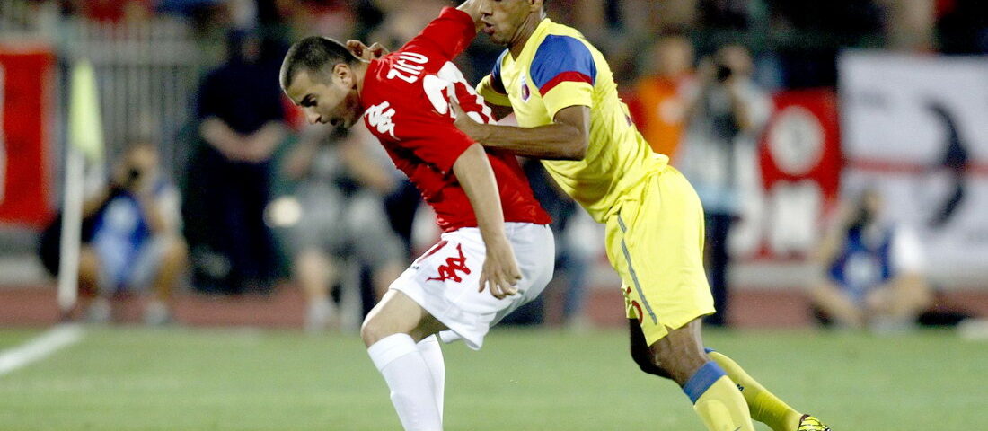 FC Vaslui a remizat cu FC Zurich, scor 2-2, în etapa a doua a Ligii Europa